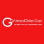 Paid Fortune 500 Internship in China (All-Inclusive) Paid Fortune 500 Internship in China (All-Inclusive)