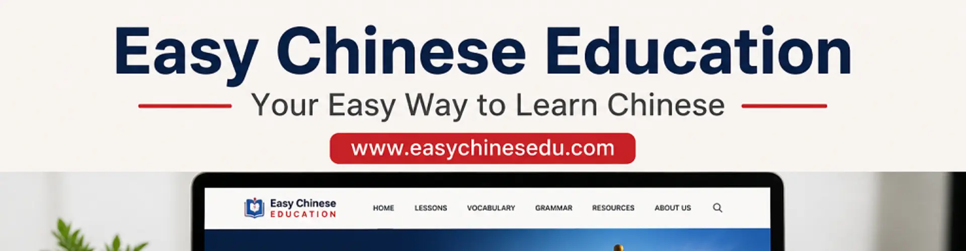 Easy Chinese Edu cover